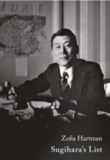 Book Discussions, October 16, 2025, 10/16/2025, Remembering Sugihara: A Story of Courage and Survival