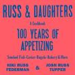 Author Readings, November 18, 2025, 11/18/2025, Learn about the New Russ & Daughters Cookbook with the Authors