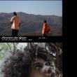 Screenings, October 16, 2025, 10/16/2025, Brazilian Short Films Explore Landscape, Memory, and Identity