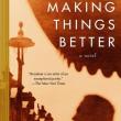Book Clubs, November 20, 2025, 11/20/2025, Discuss Anite Brookner's&nbsp;Making Things Better