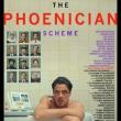 Films, November 18, 2025, 11/18/2025, Wes Anderson's The Phoenician Scheme (2025): Espionage Black Comedy with Notable Ensemble Cast