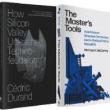 Book Discussions, November 04, 2025, 11/04/2025, Understanding the Future of Capitalism with Two Economics Professors/Authors