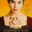 Films, November 12, 2025, 11/12/2025, Mansfield Park (1999): Romantic Comedy-Drama Jane Austen Adaptation