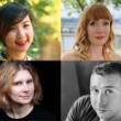 Author Readings, November 14, 2025, 11/14/2025, Prize-Winning Poets & Prose Writers Share Their Work