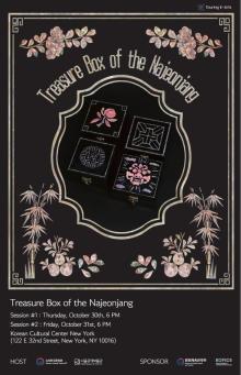 Workshops, October 30, 2025, 10/30/2025, Learn the about Traditional Korean Lacquerware & Make Your Own Piece