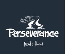 Opening Receptions, November 13, 2025, 11/13/2025, New Works on Paper Blending Retro Americana and Japanese Sensibility