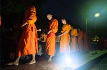 Workshops, December 02, 2025, 12/02/2025, Learn the Ins and Outs of Travel Photography with an Expert Photographer