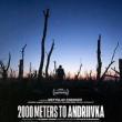 Screenings, November 12, 2025, 11/12/2025, 2000 Meters to Andriivka (2025): Ukrainian War Documentary (+ Filmmaker Discussion)