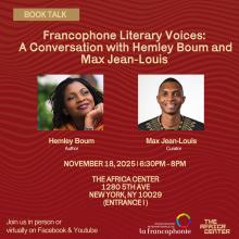 Discussions, November 18, 2025, 11/18/2025, Storytelling, Identity, and Cultural Memory: A Francophone Conversation (In Person AND Online!)