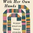 Author Readings, December 14, 2025, 12/14/2025, Author & Crafter Discusses Her New Book,&nbsp;With Her Hands, & Make Holiday Ornaments