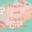 Concerts, December 04, 2025, 12/04/2025, Japanese Classical Music Traditions Performed by Hogaku and Gagaku Ensemble