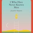 Book Clubs, January 09, 2026, 01/09/2026, Discuss I Who Have Never Known Men by Jacqueline Harpman