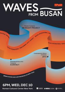 Festivals, December 10, 2025, 12/10/2025, Busan Performing Arts Market (Theater, Dance, & More)