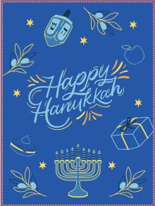 Festivals, December 14, 2025, 12/14/2025, Family-Friendly Hanukkah Celebration with Menorah Lighting