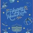 Festivals, December 14, 2025, 12/14/2025, Family-Friendly Hanukkah Celebration with Menorah Lighting