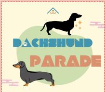 Parades, December 14, 2025, 12/14/2025, Holiday Parade for Dachshunds and Their Owners
