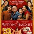 Films, January 23, 2026, 01/23/2026, The Wedding Banquet (2025): Romantic Comedy