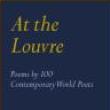 Open Studioss, January 15, 2026, 01/15/2026, Poetry & Voices Inspired by the Louvre