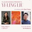 Book Discussions, February 03, 2026, 02/03/2026, Yi-Ling Liu Launches Her New Book, The Wall Dancers