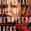 Films, February 27, 2026, 02/27/2026, The Immortal Life of Henrietta Lacks (2017): American Drama Film with Oprah Winfrey