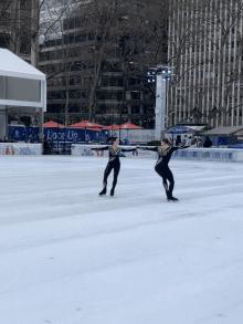Performances, January 20, 2026, 01/20/2026, Contemporary Ice Skating Showcase in Midtown