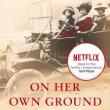 Discussions, February 12, 2026, 02/12/2026, Discover the life of Harlem Renaissance icon A'Lelia Walker with Emmy-winning journalist and NYT bestselling author A'Lelia Bundles (Online!)&nbsp;