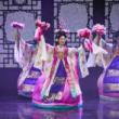Festivals, February 12, 2026, 02/12/2026, Celebrate Korea's Lunar New Year with Traditional Dance & Music