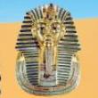 Lectures, March 16, 2026, 03/16/2026, Egyptologist Discusses the Discovery of King Tut's Tomb