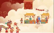 Festivals, February 21, 2026, 02/21/2026, Galloping Into the Year of the Horse