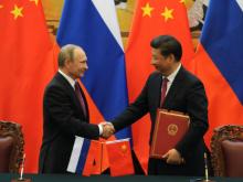 Discussions, March 26, 2026, 03/26/2026, Experts Explore the&nbsp;Future of China-Russia Relations