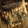 Films, March 20, 2026, 03/20/2026, Now You See Me: Now You Don't (2025) -- Heist Film with Star-Studded Cast