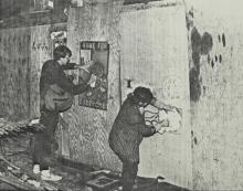 Workshops, March 10, 2026, 03/10/2026, Discuss NYC Homes & Homelessness in Dialogue with Art