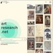 Workshops, April 15, 2026, 04/15/2026, Unlocking Visual History: The PHAROS Research Platform (Online!)&nbsp;