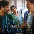 Films, April 03, 2026, 04/03/2026, The Blue Caftan (2022): Moroccan Drama Film