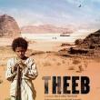 Films, April 17, 2026, 04/17/2026, Theeb (2014): Jordanian Period Drama Film