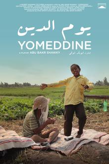 Films, April 24, 2026, 04/24/2026, Yomeddine (2018): Egyptian Drama Film