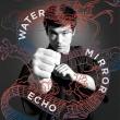 Book Discussions, April 09, 2026, 04/09/2026, Writer & Cultural Critic Discuss New Book,&nbsp;Water Mirror Echo: Bruce Lee and the Making of Asian America