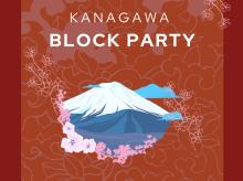 Festivals, March 14, 2026, 03/14/2026, Kanagawa Block Party: Japanese Art & Culture Celebration