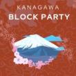 Festivals, March 14, 2026, 03/14/2026, Kanagawa Block Party: Japanese Art & Culture Celebration