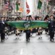 Parades, March 17, 2026, 03/17/2026, Celebrating 265 Years of Irish Culture&nbsp;