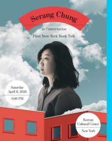 Book Discussions, April 11, 2026, 04/11/2026, Bestselling Author of School Nurse An Eunyoung&nbsp;Discusses Contemporary Korean Literature (+ Signing)