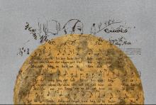 Open Studioss, March 23, 2026, 03/23/2026, Listening Session: Vietnamese Bolero & Counter-Archives