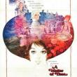 Films, April 02, 2026, 04/02/2026, A Matter of Time (1976): Musical Fantasy Film with Liza Minnelli & Ingrid Bergman