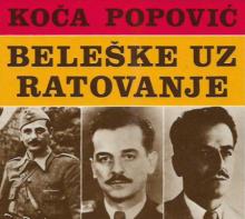 Lectures, April 07, 2026, 04/07/2026, Scholar Explores the World of Serbian Surrealism & Its Legacy