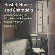 Lectures, March 30, 2026, 03/30/2026, Learn about Historical Architecture for the Rise of Working Women