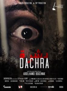 Films, April 18, 2026, 04/18/2026, Dachra (2018): Tunisian Horror Film&nbsp;