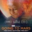 Screenings, April 22, 2026, 04/22/2026, Going to Mars: The Nikki Giovanni Project (2023) -- Documentary on Literary Giant (+ Filmmaker Discussion)