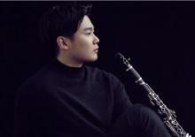 Concerts, May 04, 2026, 05/04/2026, Carnegie Hall-Featured Clarinetist Imparts Skills & Techniques for Great Performance