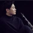 Concerts, May 04, 2026, 05/04/2026, Carnegie Hall-Featured Clarinetist Imparts Skills & Techniques for Great Performance