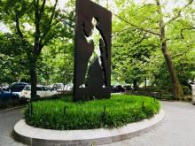 Concerts, May 10, 2026, 05/10/2026, Let the Music Play in the Park: Local Jazz Artists